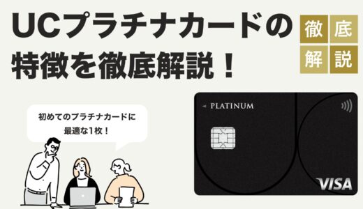 下のソーシャルリンクからフォロー